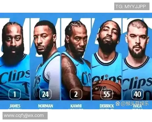 篮球明星互换引发的联盟震荡与球迷热议的背后故事